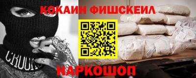 таблы Донской