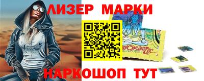 таблы Донской