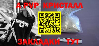 ECSTASY Дубна