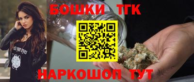 таблы Донской