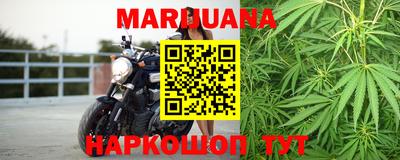 мефедрон Донецк