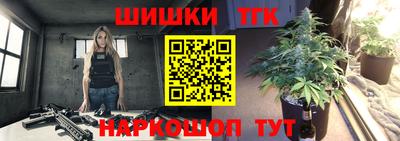 таблы Донской