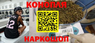 таблы Донской