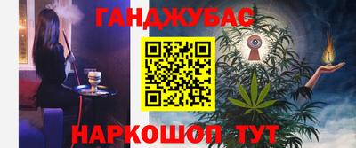 альфа пвп Заволжье
