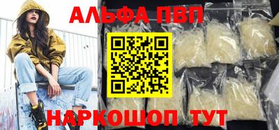 крисы Заводоуковск