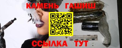 крисы Заводоуковск