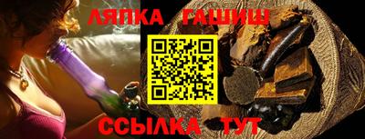 мефедрон Донецк